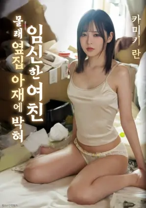 手艺人间 人文纪录片在线观看